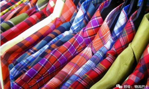 意大利進口紡織品清關(guān)到南昌全流程指南 以針織品為例